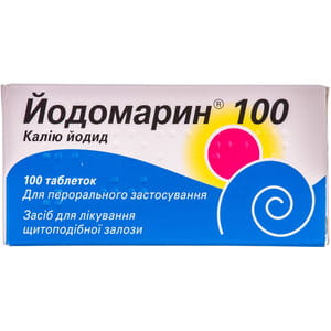 Йодомарин табл. 100мкг №100