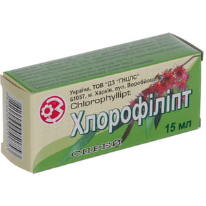 Хлорофіліпт спрей 15мл