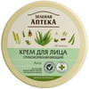 Крем для обличчя Зелена аптека Алое 200 мл
