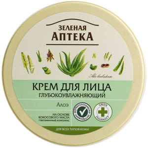 Крем для обличчя Зелена аптека Алое 200 мл