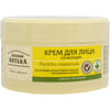 Крем для обличчя Зелена аптека від зморшок Паростки пшениці 200 мл