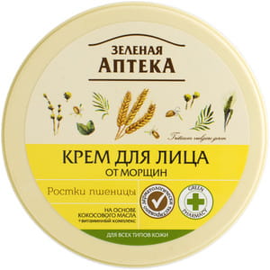 Крем для обличчя Зелена аптека від зморшок Паростки пшениці 200 мл
