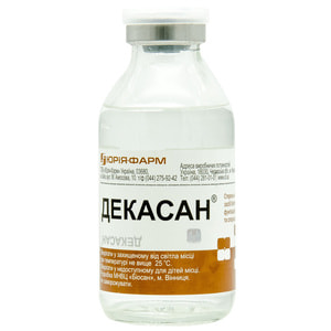 Декасан р-н 0,2мг/мл пляш. 100мл