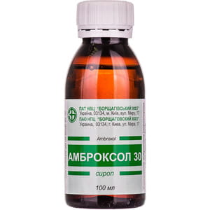 Амброксол 30 сироп 30мг/5мл фл. 100мл