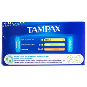 Тампони жіночі TAMPAX (Тампакс) Super Duo (Супер) з аплікатором 16 шт