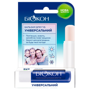 Бальзам для губ БІОКОН універсальний SPF6 4,6 г