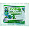 Набор гинекологический смотровой стерильный Славна №6 : перчатки (пара), пеленка гигиеническая