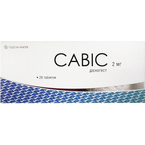 Савіс табл. 2мг №28