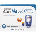 Тест-полоски для визначення глюкози в крові STANDART (Стандарт) GlucoNavii GHD 50 шт