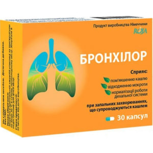 Бронхилор капсулы от кашля упаковка 30 шт