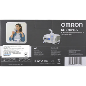 Інгалятор компресорний Omron (Омрон) модель NE-C28 P-RU (NE-C28 PLUS)
