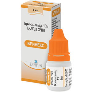 Бринекс очні краплі сусп. 1% фл. 5мл