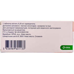 Кориол табл. 6,25мг №28