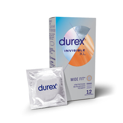 Презервативы латексные с силиконовой смазкой DUREX (Дюрекс) Invisible (Инвизибл) XL ультратонкие увеличенного размера 12 шт