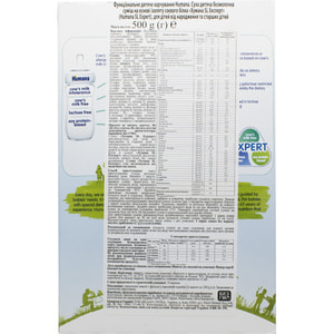 Смесь сухая безмолочная детская HUMANA (Хумана) SL Expert специальная на основе изолята соевого белка с рождения 500 г