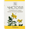 Купить Средство кометическое для удаления бородавок, натоптышей, сухих мозолей и папиллом Чистотел DR.NICE (Доктор Найс) флакон 1,5 мл Средство кометическое для удаления бородавок, натоптышей, сухих мозолей и папиллом Чистотел DR.NICE (Доктор Найс) флакон 1,5 мл