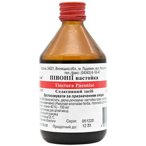 Півонії н-ка фл. 100мл