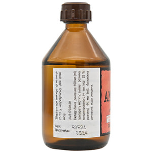 Аммиака р-р (нашатырный спирт) 10% фл. 100мл