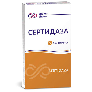 Сертидаза (серратіопептідаза) таблетки по 10 мг 5 блістерів по 30 шт
