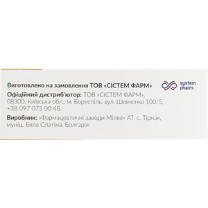 Сертідаза (серратіопептідаза) таблетки по 10 мг 5 блістерів по 30 шт