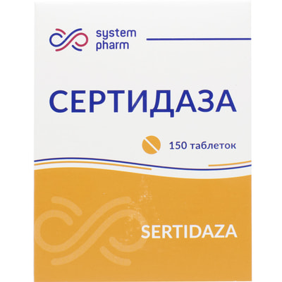 Сертідаза (серратіопептідаза) таблетки по 10 мг 5 блістерів по 30 шт