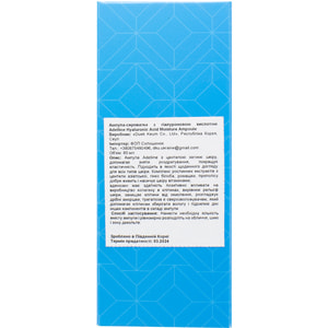 Сироватка для обличчя ADELLINE Hyaluronic Acid Moisture Ampoule (Аделлін Гіалуронік Асід Моістаре Ампуле) з гіалуроновою кислотою зволожуюча 80 мл