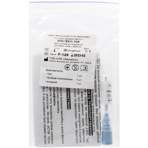 Тест CITO TEST FOB (Цито Тест Фоб) Тест-система для определения скрытой крови в фекалиях 1 шт