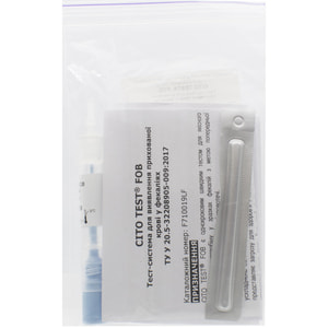 Тест CITO TEST FOB (Цито Тест Фоб) Тест-система для определения скрытой крови в фекалиях 1 шт