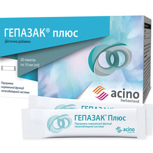 Гепазак Плюс раствор оральный для поддержания нормальной функции гепабилиарной системы в пакетах-саше по 10 мл 20 шт