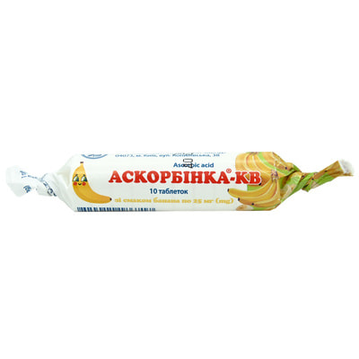 Аскорбінка-КВ зі смаком банану табл. 25мг №10