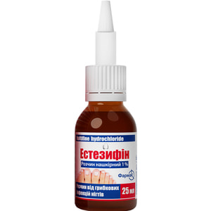 Эстезифин р-р накож. 1% фл. 25мл