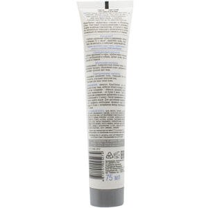 Криопилинг для лица, шеи, декольте BIELITA (Белита) CRYOMEZOcomplex совершенное очищение и ровная кожа 75 мл