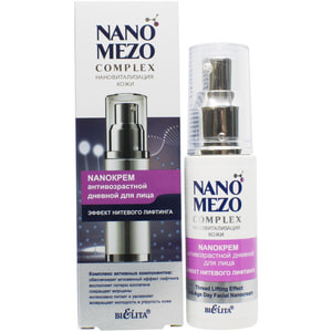Крем для обличчя BIELITA (Беліта) NANOMEZOcomplex антивіковий, ефект ниткового ліфтингу денний 50 мл