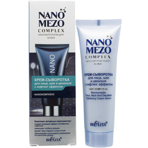 Крем-сыворотка для лица, шеи, декольте  BIELITA (Белита) NANOMEZOcomplex с лифтинг-эффектом 50 мл