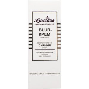 Blur-крем для лица ВИТЭКС LUX CARE Самоомоложение для восстановления сияния кожи 50 мл