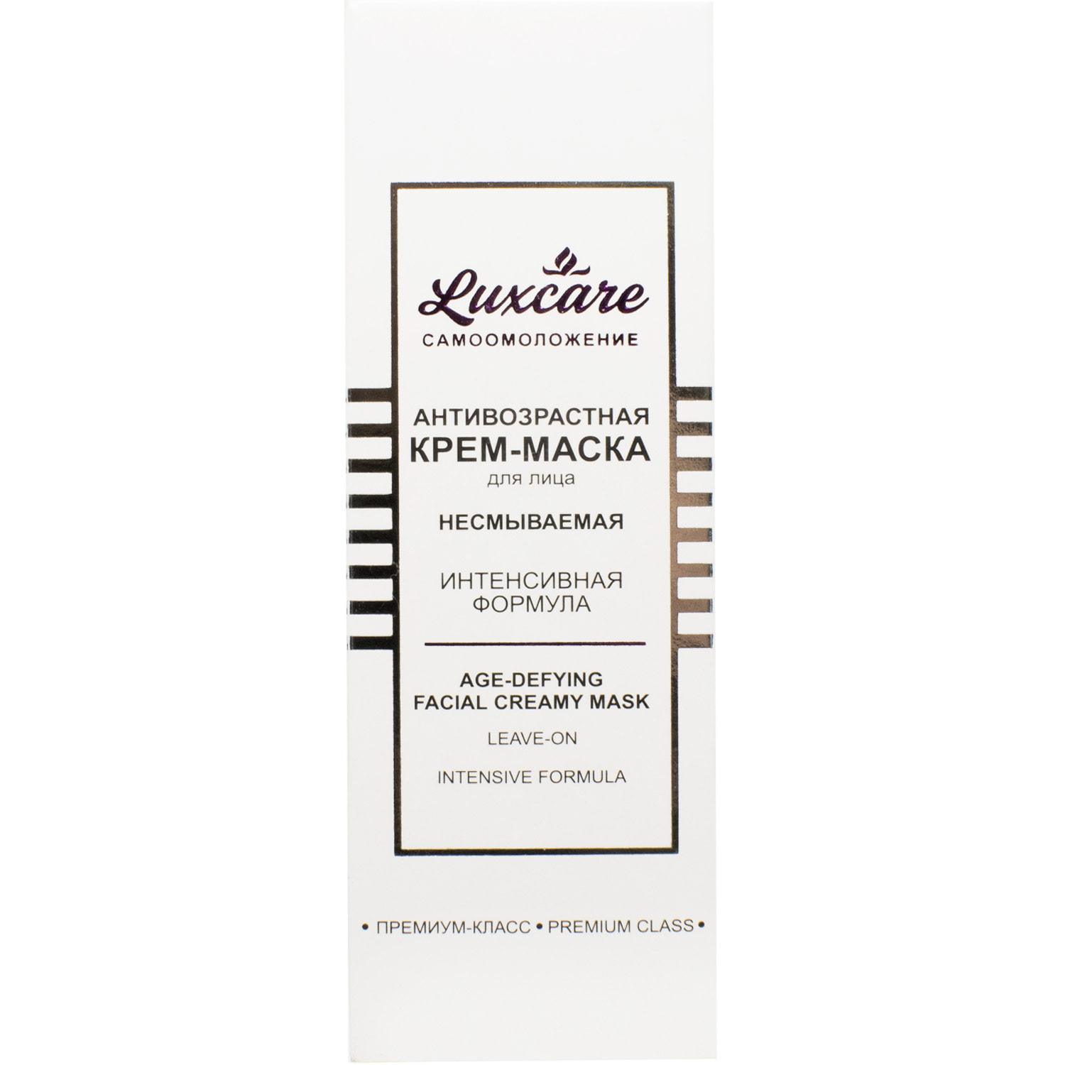 белита витекс маска для лица. алоэ 97 витекс. Lux care экспресс-маска для лица несмываемая 3 мин 75 мл. Jomtam niacinamide маска. витэкс маска экспресс для лица несмываемая lux care.