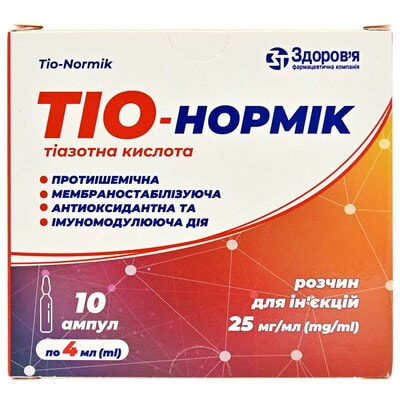 Тио-нормик р-р д/ин. 25мг/мл амп. 4мл №10