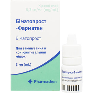 Биматопрост-фарматен кап. глаз. 0,3мг/мл фл. 3мл