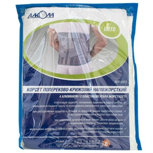 Корсет попереково-крижовий Торговий Дім Алком модель 2053 жорсткої фіксації колір сірий розмір 6