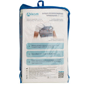 Бандаж післяопераційний Торговий Дім Алком модель 2028 торакальний чоловічий колір сірий розмір 2