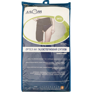 Бандаж (ортез) на тазостегновий суглоб Пельвіостат Торговый Дом Алком модель 2029 лівий колір чорний розмір 4