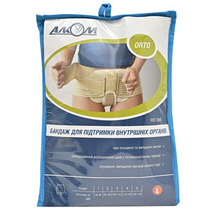 Бандаж для підтримки внутрішніх органів Торговый Дом Алком модель 2040 колір сірий розмір 4