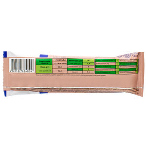 Батончик Fitto light (Фіто лайт) Кокосовий з какао в шоколадній глазурі 40 г