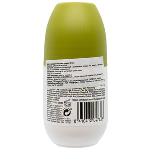 Дезодорант роликовий BABARIA (Бабарія) з оливковою олією 50 мл