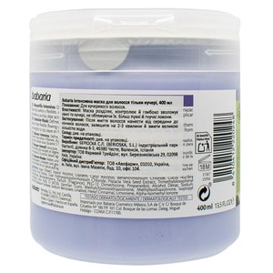 Маска для кудрявых волос BABARIA (Бабария) интенсивная 400 мл