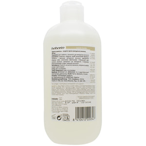 Шампунь-энергия BABARIA (Бабария) против выпадения волос 500 мл