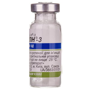 Біцилін-3 пор. д/сусп. д/ін. 600тис.ОД. фл.