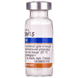 Біцилін-5 пор. д/сусп. д/ін. 1.5млн.ОД фл.