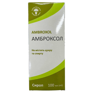 Амброксол сироп 15мг/5мл банка 100мл