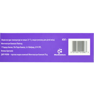 Дип Рилиф гель туба 100г